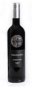 THEODOSIVS TEMPRANILLO 2021 - červené víno 0,75l - Bodegas Orán